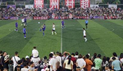 贵州“村超”升级 文旅公司成立，榕江县财政局间接全资控股